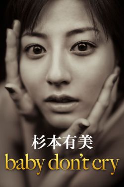 知否知否应是绿肥红瘦电视剧